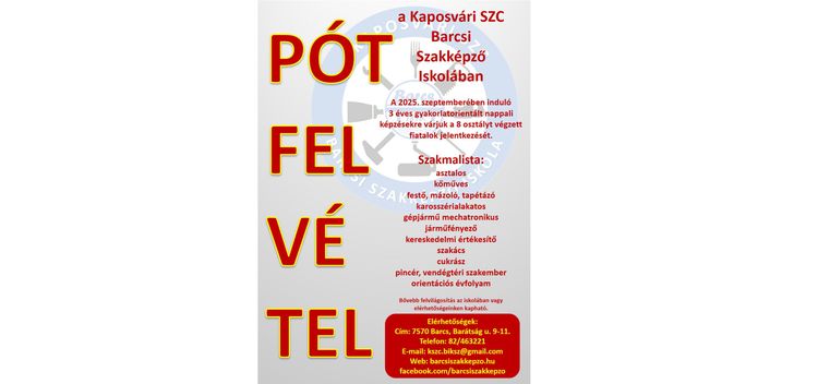 Rendkívüli felvételi eljárás a 2025-2026-os tanévre